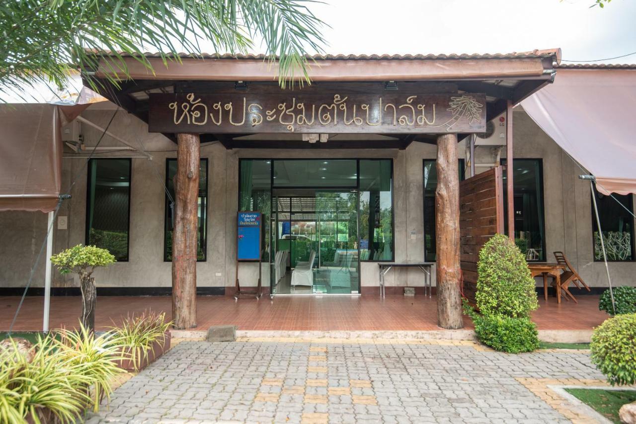 Khao Saming Oyo 351 Palmsuay Resort מראה חיצוני תמונה